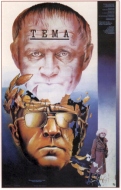 Poster #66
