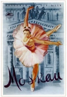 Poster #74