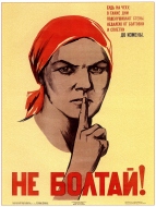Poster #92