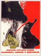 Poster #94