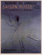 Random Poster