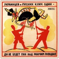 Poster #369