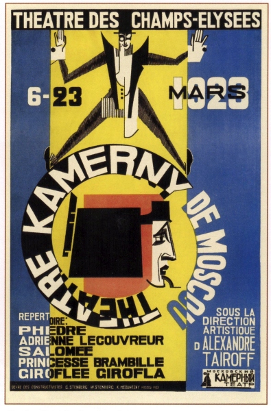 Poster #150