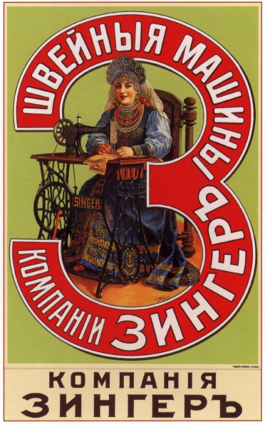 Poster #224