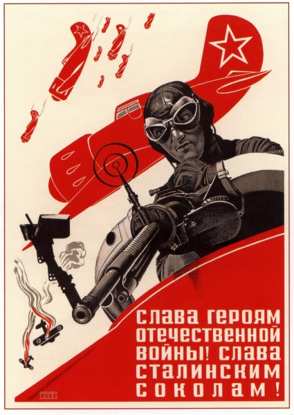 Poster #328