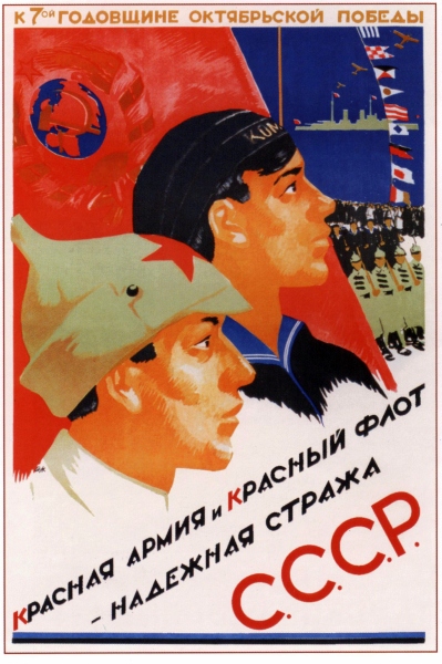Poster #339