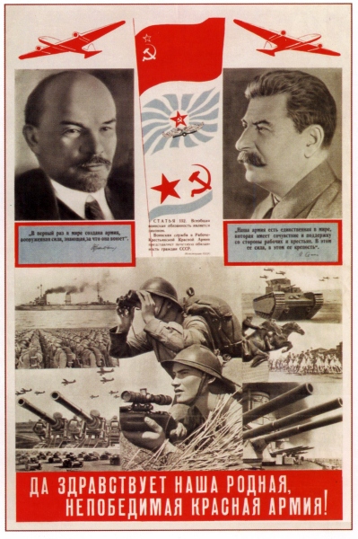 Poster #351