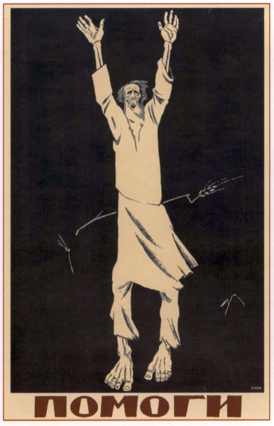 Poster #380
