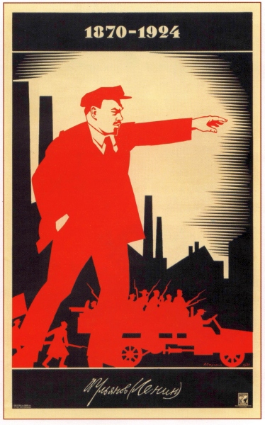 Poster #391