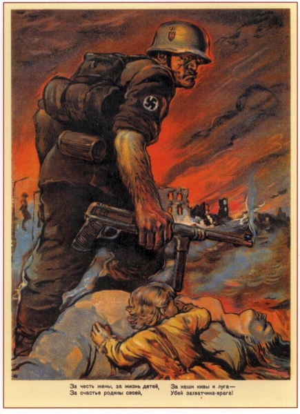 Poster #559